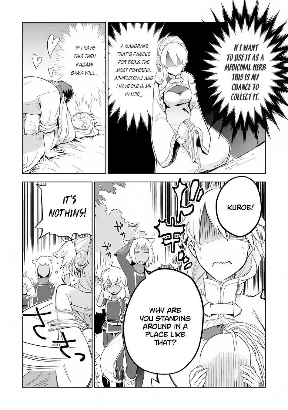 Jui-san no Oshigoto in Isekai Chapter 22 22